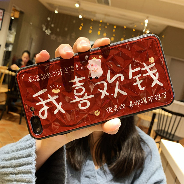 Oppor15 mobile phone shell oppo protective cover r17 dream version r15x/r17pro web celebrity r9s soft r11/r11s female k5 male r9 hard plus anti-drop reno2z shell a57K3a59a7x/a9 Oppor15 mobile phone shell oppo protective cover r17 dream version r15x/r17pro web celebrity r9s soft r11/r11s female k5 male r9 hard plus anti-drop reno2z shell a57K3a59a7x/a9