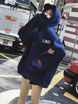 Hooded Sweatshirt Women 2020 Spring and Autumn New Korean version of loose thin coat Big version ins Super fire medium long cap