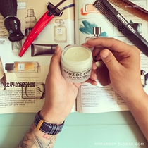 New packaging spot HANZ DE FUKO CLAYMATION high strength organic odorless and tasteless hair wax puree