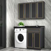 Space aluminum wash wardrobe combination roller type with washboard pool high and low basin custom cut angle new bathroom