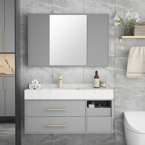 Modern simple rock board bathroom cabinet floor-standing washbasin toilet hand wash basin cabinet combination feng shui mirror cabinet