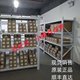 직접 판매 섬 게이트 아일랜드 캐스트 프리 강철 구조 통합 게이트베이스 직접 판매 섬 게이트 아일랜드 캐스트 프리 강철 구조 통합 게이트베이스