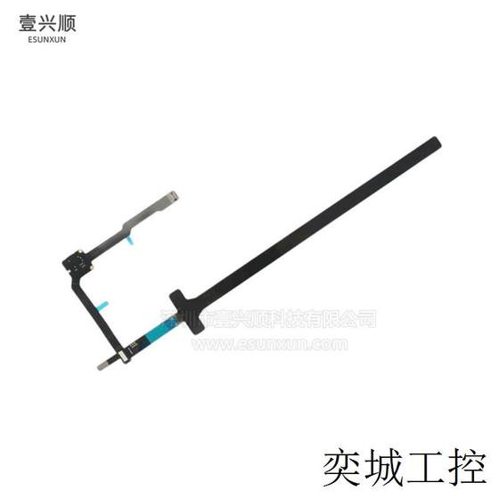 A2141 터치 스트립 케이블 821-02522-A MacBookPro 16 인치 노트북 터치 바에 적용 가능 A2141 터치 스트립 케이블 821-02522-A MacBookPro 16 인치 노트북 터치 바에 적용 가능