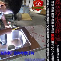 Countertop to make 304 stainless steel food grade countertop manufacturer direct sales thickened stainless steel countertop cabinet table top table