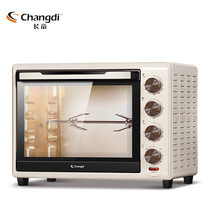 changdi Changdi TRTF32AL new household multi-function electric oven independent temperature adjustment rotation 32 liters