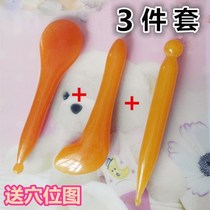 Massage beeswax pluck bar beauty stick point pen meridian massage stick facial scraping plate eye pull tendon stick