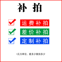 Shandong Jinhao Bath Heating Boiler Water Source Heat Pump Air Energy Freight Installation Fee Customized Various Price Difference