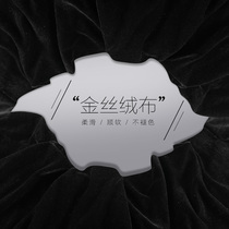 Black gold velvet fabric Pure black fabric Black cloth Car coat Black light-absorbing cloth Shooting background cloth Stage curtain