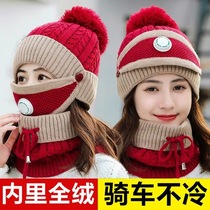 Winter cold mask warm headgear windproof hat female electric car riding equipment face protection ear bib full face mask