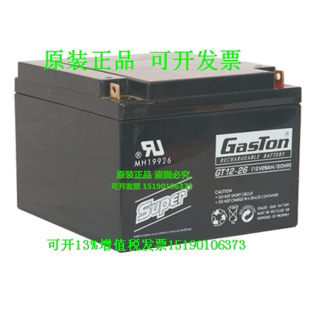Gaston Battery GT12-26 (12V26AH/20HR) 의료 장비 정밀 기기 UPS 배터리 Gaston Battery GT12-26 (12V26AH/20HR) 의료 장비 정밀 기기 UPS 배터리