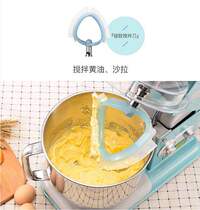 JOLY kitchen machine 7L new exclusive butter-passing silicone spiral mixing rack accessories