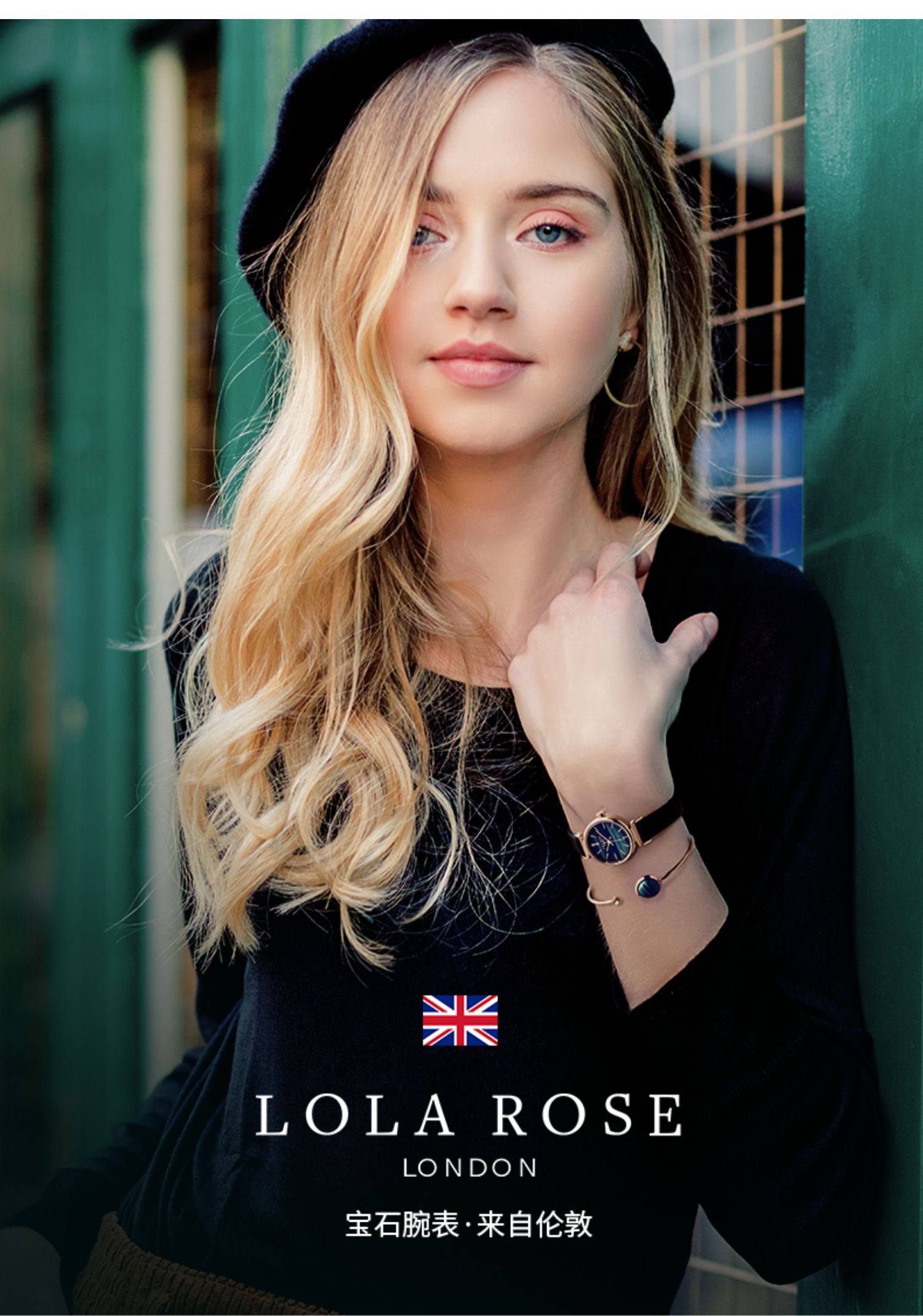 lolarose女士腕表小绿盘文艺时尚孔雀石纹理抖音同款dw手表小表盘