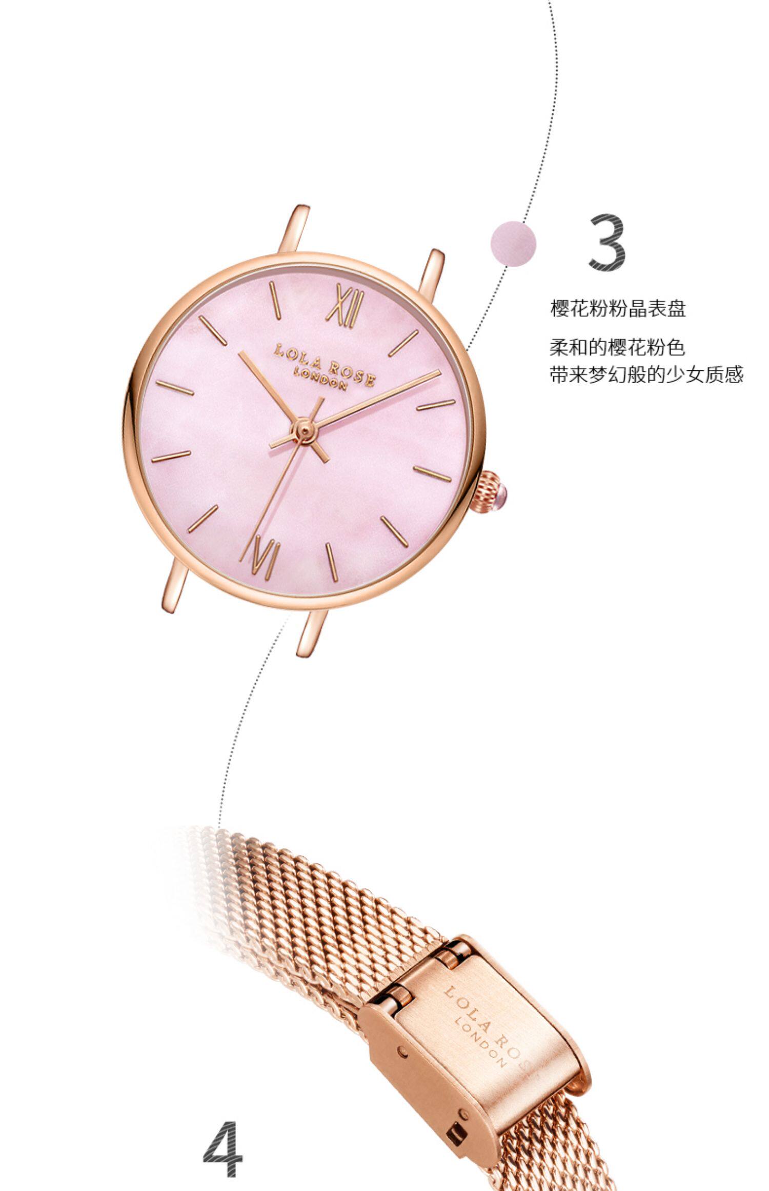 lolarose樱花粉女表2018新款女学生简约韩版女士抖音同款dw手表_豆芽
