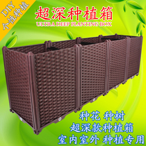 Ultra Deep Balcony Vegetable Planting Box Family Vegetable Garden Flowerpots Extra-large Deepened Rectangular Combined Balcony Species Vegetable Basin