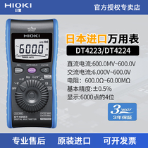 HIOKI day position DT4252 digital multimeter DT4253 number of display automatic measuring range true effective value universal table