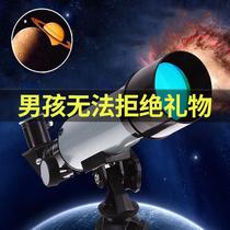 Ten-year-old boy birthday gift Children junior high school students Teen boys Primary school students 8 years old 7 children 12 twelve years old 10