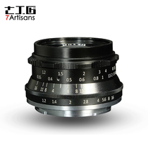 Seven craftsmen 35mm f1 2 portrait micro single lens manual fixed focus large aperture Canon Panasonic Fuji E