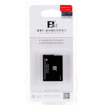 fb BLC12 battery Panasonic camera FZ1000 G5 G6 G7 GH2GK FZ200 Leica bp-dc12