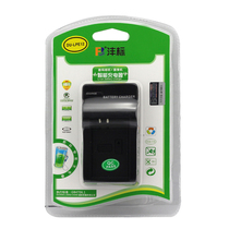 Fengbiao LP-E12 LPE12 charger seat charger for Canon EOS M 100D M2 camera charger