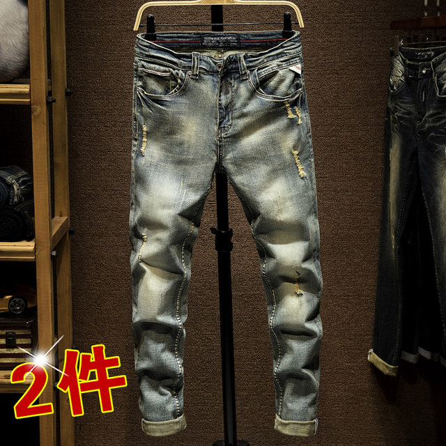 European station retro gray elastic hole high-end autumn and winter jeans men tide brand feet fashion trend trousers European station retro gray elastic hole high-end autumn and winter jeans men tide brand feet fashion trend trousers