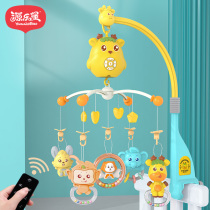 Newborn baby toy bed rattle 0 a 3 months two months old three girls supplies 2 full moon baby gifts 6