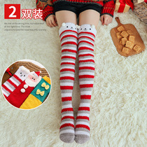 Mountain Residence Notes Coral Suede Overknee Socks Home Plush Furnishings Fur Socks Childrens Winter Long Winter Cute Cartoon
