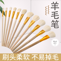 Nanjing Laozhang Gold Foil Factory Paste gold foil Silver foil special tool row pen Wool Pen Wool Brush Soft brush No 1-12
