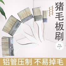 Fine pig brush (Yong Foil brand) 1 inch 2 inch 3 inch 4 inch 5 inch brush glue sweep gold foil