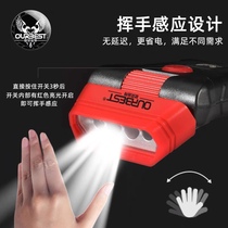 Obeth Raft Fishing Headlight Night Fishing Headlight Obey Induction Headlight Hat Light Charging LED Fishing Light