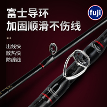 Raft Daqian Raft Fishing Rod 1 15 m Double Sift Rod Imported Guide Ring Micro Lead Soft Tail Stem Carbon Fishing Rod