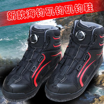 Rock warrior rock fishing shoes new sea fishing rock fishing non-slip fishing shoes reef sea fishing shoes replaceable sole boat fishing shoes