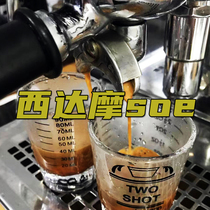 200g Sidamo soe sun-dried concentrated espresso beans fresh Italian latte deep roasted Arabica