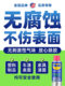 WD40 접착제 리무버 가정 범용 전력 자동차 접착제 제거 도구 자체 접착제 제거 양면 접착제 제거 클리너 WD40 접착제 리무버 가정 범용 전력 자동차 접착제 제거 도구 자체 접착제 제거 양면 접착제 제거 클리너