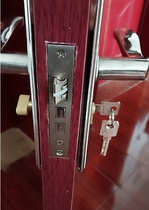 Small 50 indoor door wooden door room door accessories large 50 58 lock body lock cylinder lock tongue bedroom door lock old door lock body