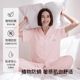 uras home cotton ice silk cool 남자와 여자의 잠옷 세트 안티 마이트 여름 얇은 uras home cotton ice silk cool 남자와 여자의 잠옷 세트 안티 마이트 여름 얇은