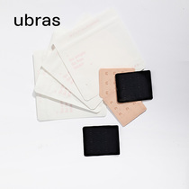 ubras underwear invisible extended button underwear elongated button buckle buckle connecting buckle seamless back button