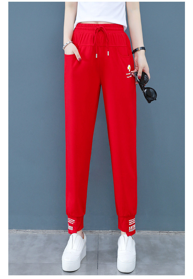 艳如飞红色运动裤女春秋薄款宽松百搭女裤中学生韩版显瘦休闲束脚卫裤