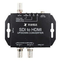 Tian Chuang SDI to HDMI-S video converter SDI to HDMI one-third Radio Live HD