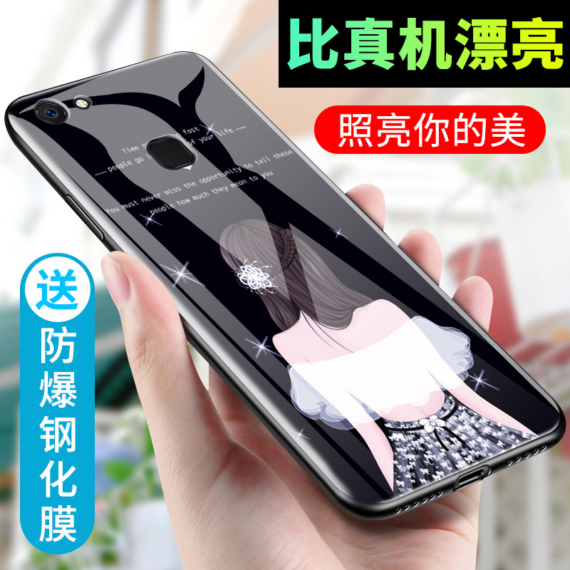 新款vivoy79手机壳y79a个性女创意男y79L 硅胶防摔时尚镜面玻璃壳 Изображение 1 新款vivoy79手机壳y79a个性女创意男y79L 硅胶防摔时尚镜面玻璃壳 Изображение 1