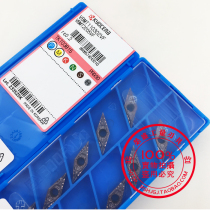 Kyocera Numerical Control VBMT110302VF VBMT110302VF VBMT110304HQ PR930 PR930