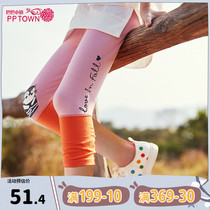 Girls seven-point leggings summer childrens summer 2020 new thin stretch wear sports anti-mosquito pants tide