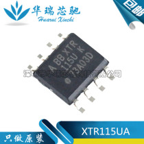 XTR115UA 2K5 XTR115U SOP-8 XTR115 4-20mA Current Loop Sender Chip