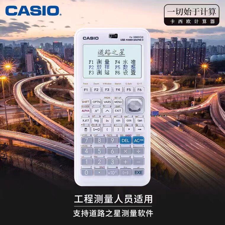 Kalkulator Scientific Casio Fx9860gii Manual Casio Casio Fx