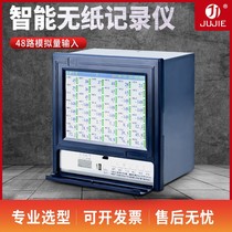 R8000 paperless recorder Industrial grade pressure curve current voltage temperature recorder 24 32 48 channels