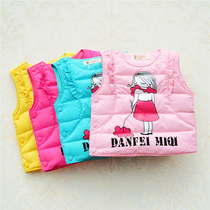 Baby autumn and winter childrens clothing down liner Baby down vest Infant down vest horse clip White duck down