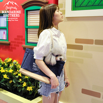 mandarine Brothers Pets Out Bag Breathable Pet Dog Bag Portable Backpack Small Dog Single Shoulder Bag