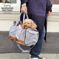 Japanese Lotte Mandarine Brothers Pets Travel Carry-on Travel Bag Single Shoulder Backpack Small Dog Cat