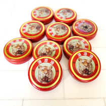 10 cool Wanjin Oil Mu Bing brand wind Oil Essence cool refreshing carsickness seasickness mosquitoes bites