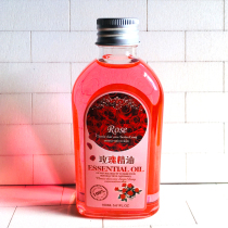 Full body massage spa essential oil rose essential oil 160ml treasure Zhongbao glycerin massage oil body scraping essential oil