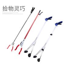 Pickup telescopic clamp extended stainless steel telescopic clamp garbage picking toilet pliers folding clip cleaning garbage